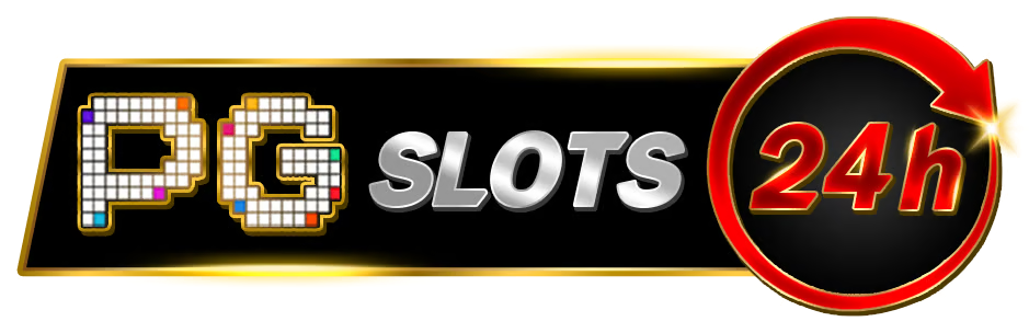 สล็อตออนไลน์ pgslots24h สล็อตระบบใหม่ ไม่ต้องโยกเงิน